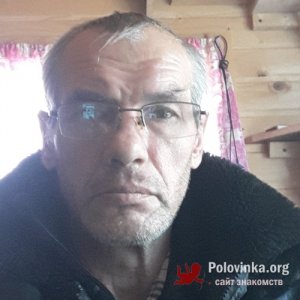 Сергей Кондрашов, 57 лет