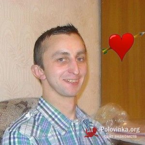 Wowa бурук, 41 год
