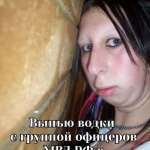 Николай, 42 года