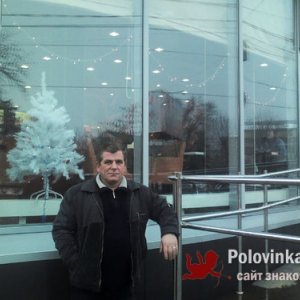 Александр , 61 год