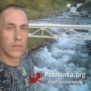 Слава , 36 лет