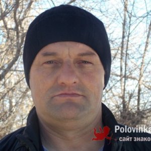 Сергей , 54 года
