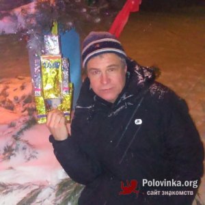 Александр , 62 года