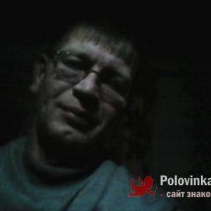 Юрий еремеев, 42 года