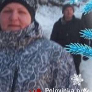 Любовь , 47 лет