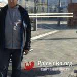 Александр, 73 года