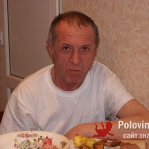 Анатолий , 74 года