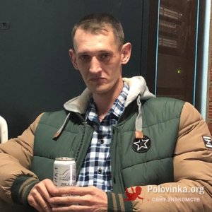 Александр , 44 года