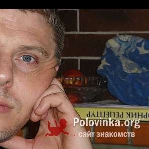 Влад , 52 года