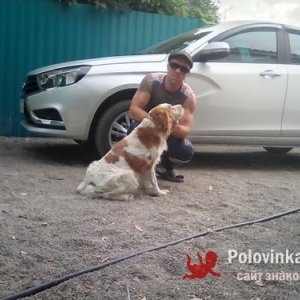 Виталий , 46 лет