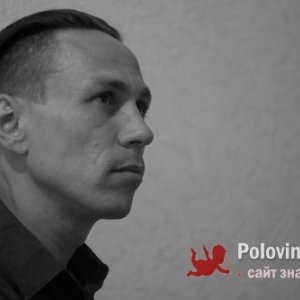 Александр , 43 года