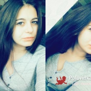 Мариа , 26 лет