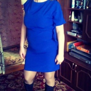 Светлана , 44 года