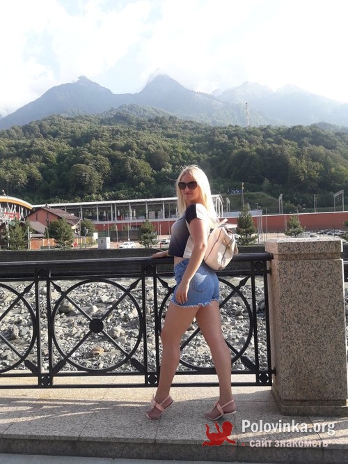 Женщины Сочи Знакомства Фото