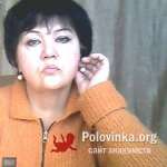 Елена, 55 лет