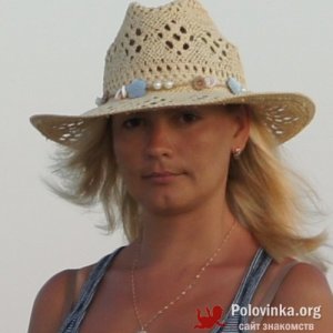 Ирина , 41 год