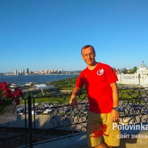 Вячеслав , 53 года