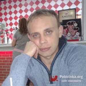 Касымов Руслан Алексеевич , 40 лет