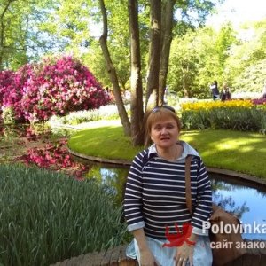 Елена , 58 лет