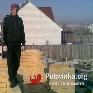 Дмитрий , 46 лет