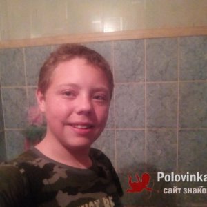 Дима Дима макаров, 24 года