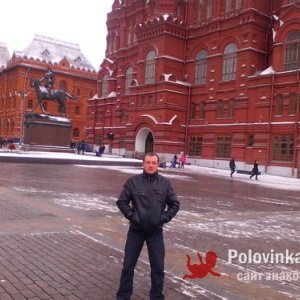 Павел , 41 год