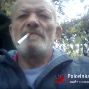 Сергей , 68 лет