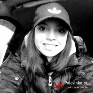 Анна , 30 лет