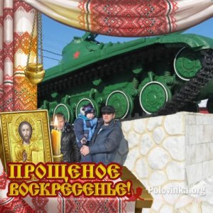 Виктор , 48 лет