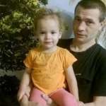 Александр, 44 года