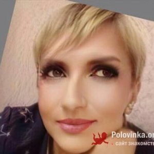Светлана , 43 года