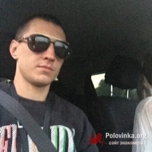 Вадим , 38 лет