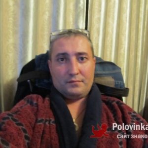 Дамир , 46 лет