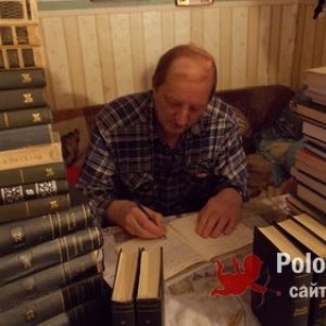 Евгений , 71 год