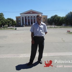 СЕРГЕЙ , 48 лет