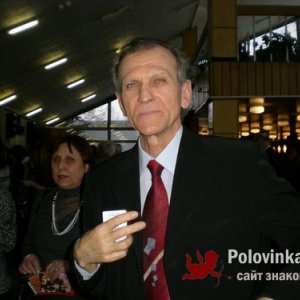 Петр , 70 лет
