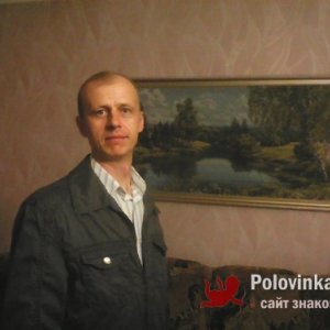 Дмитрий , 47 лет