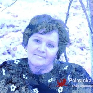Тамара , 66 лет