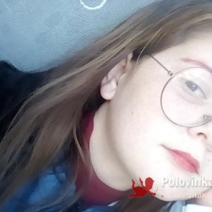 Виктория , 25 лет