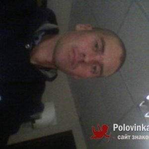 Денис , 43 года