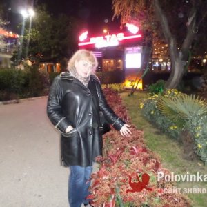 Зоя , 64 года