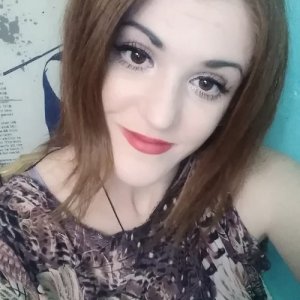 Ирина , 38 лет