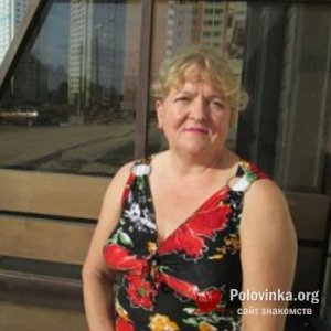Нина , 68 лет