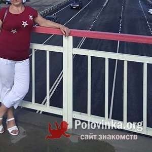 Елена , 55 лет