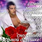 Владимир, 37 лет