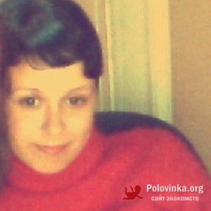 Татьяна , 34 года