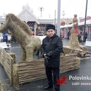 Сергей , 59 лет