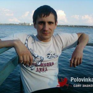 Дима , 39 лет