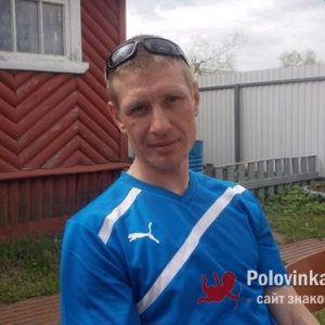 Дмитрий , 42 года