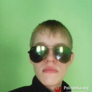 Александар , 25 лет